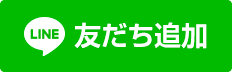 ダイヤモンドは硬いだけ…