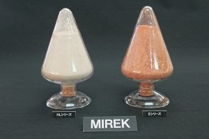 白いミレークMIREK™（酸化セリウム研磨材）増殖中！（茶色から白色へ）