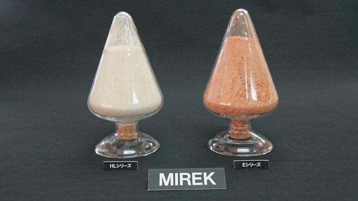 白いミレークMIREK™（酸化セリウム研磨材）増殖中！（茶色から白色へ）