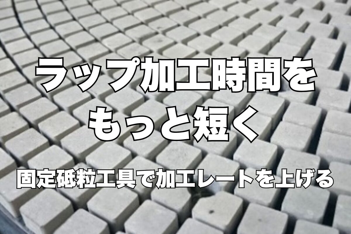 ブリエムール